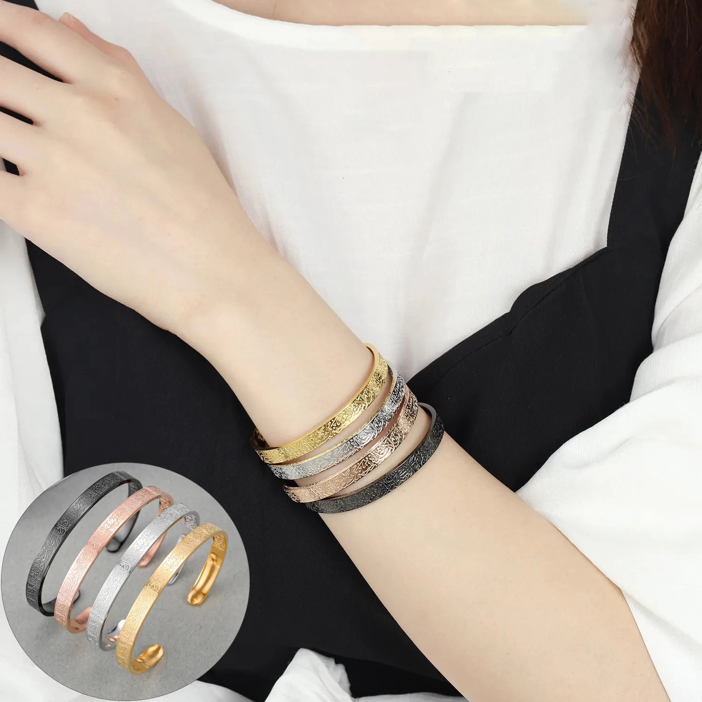 Islamic Muslim Ayatul Kursi Sutra Cuff Bangle Bracelet Charm Men and Women Stainless Steel Religious Amulet Jewelry