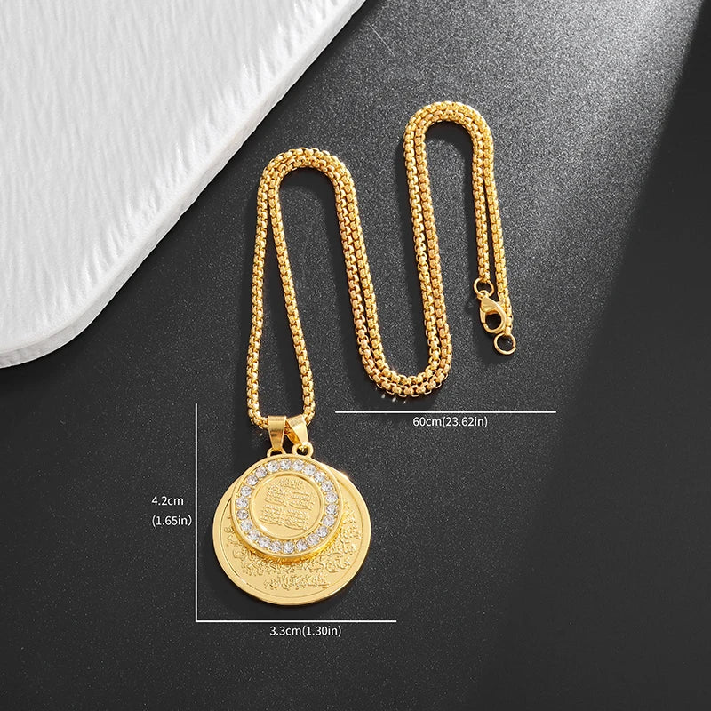 Fashionable Islamic Muslim Allah Quran Medal Pendant Necklace Men Women Religious Prayer Lucky Amulet Jewelry Gift