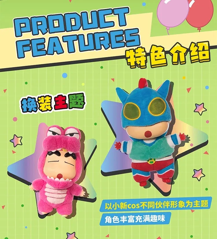 TOP TOY Crayon Shinchan Dressing Party Series Mystery Box Vinyl Wool Anime Figure Custom Collectible Toy Ornament Birthday Gift