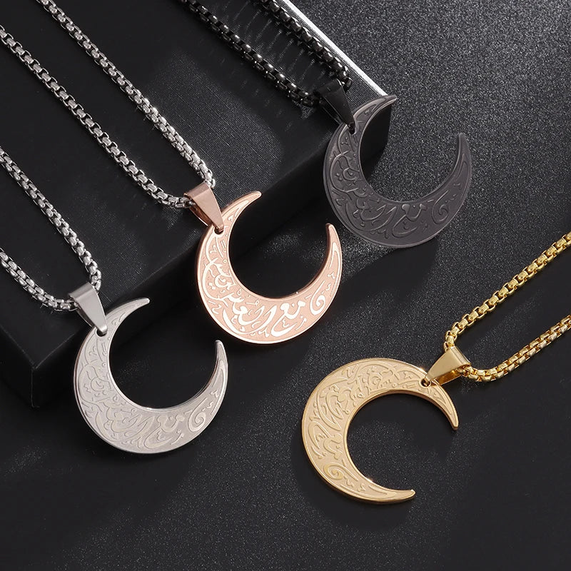 Ayatul Kursi Arabic Religious Moon Pendant Necklace for Women God Messager Islam Muslim Stainless Steel Jewelry