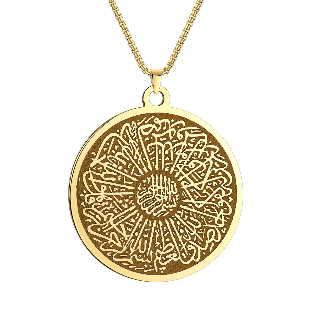 2025 New Trendy Islamic Ayat ul Kursi Double-Sided Men's Necklace Jewelry Clavicle Necklace for Women Send to Friends Gifts