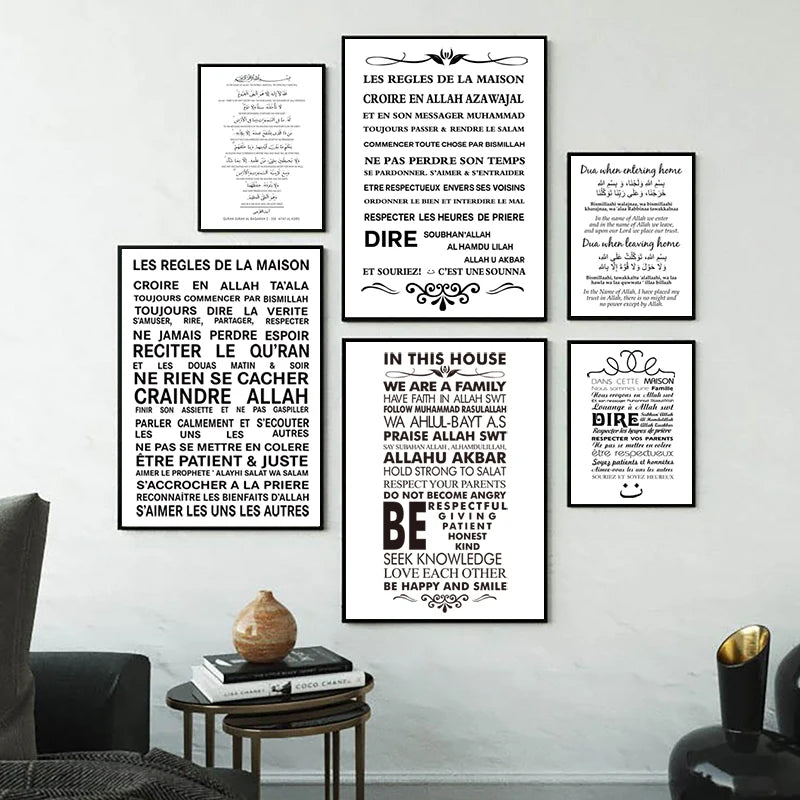 Islamic House Rules Canvas Art Print Painting Poster, Wall Pictures for Allah Islam Living Room Home Decoration