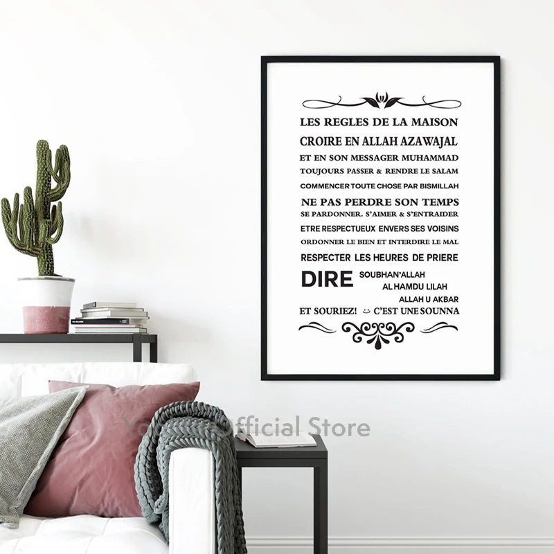 Islamic House Rules Canvas Art Print Painting Poster, Wall Pictures for Allah Islam Living Room Home Decoration