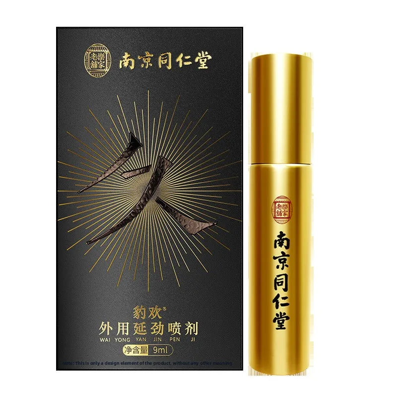Nanjing Tongrentang Male External Care Herbal Spray Delayed Scented Adult Product Non-Opium Botanical Male Enhancement