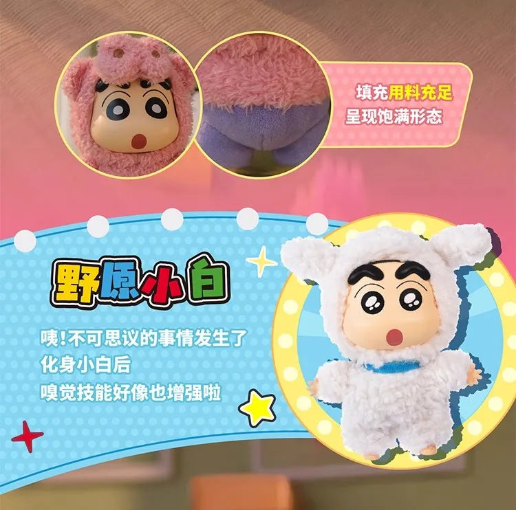 TOP TOY Crayon Shinchan Dressing Party Series Mystery Box Vinyl Wool Anime Figure Custom Collectible Toy Ornament Birthday Gift
