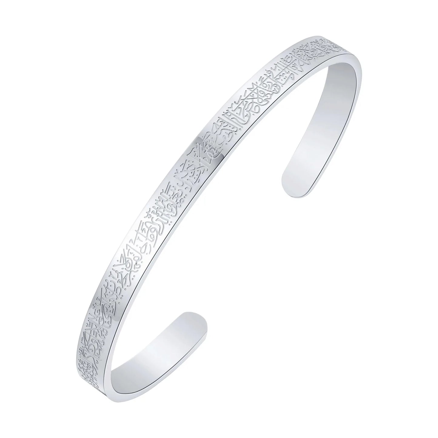 Vnox Ayatul Kursi Sutra Men Cuff Bracelet Stainless Steel Personality Islamic Muslim Calligraphy Arabic God Messenger Jewelry