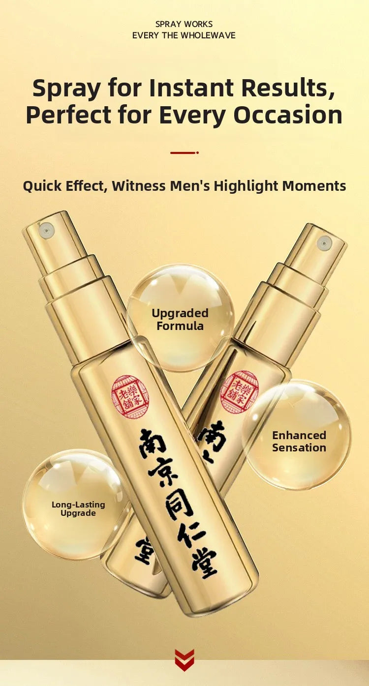 Nanjing Tongrentang Male External Care Herbal Spray Delayed Scented Adult Product Non-Opium Botanical Male Enhancement