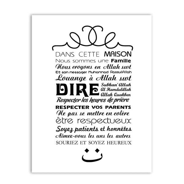 Islamic House Rules Canvas Art Print Painting Poster, Wall Pictures for Allah Islam Living Room Home Decoration