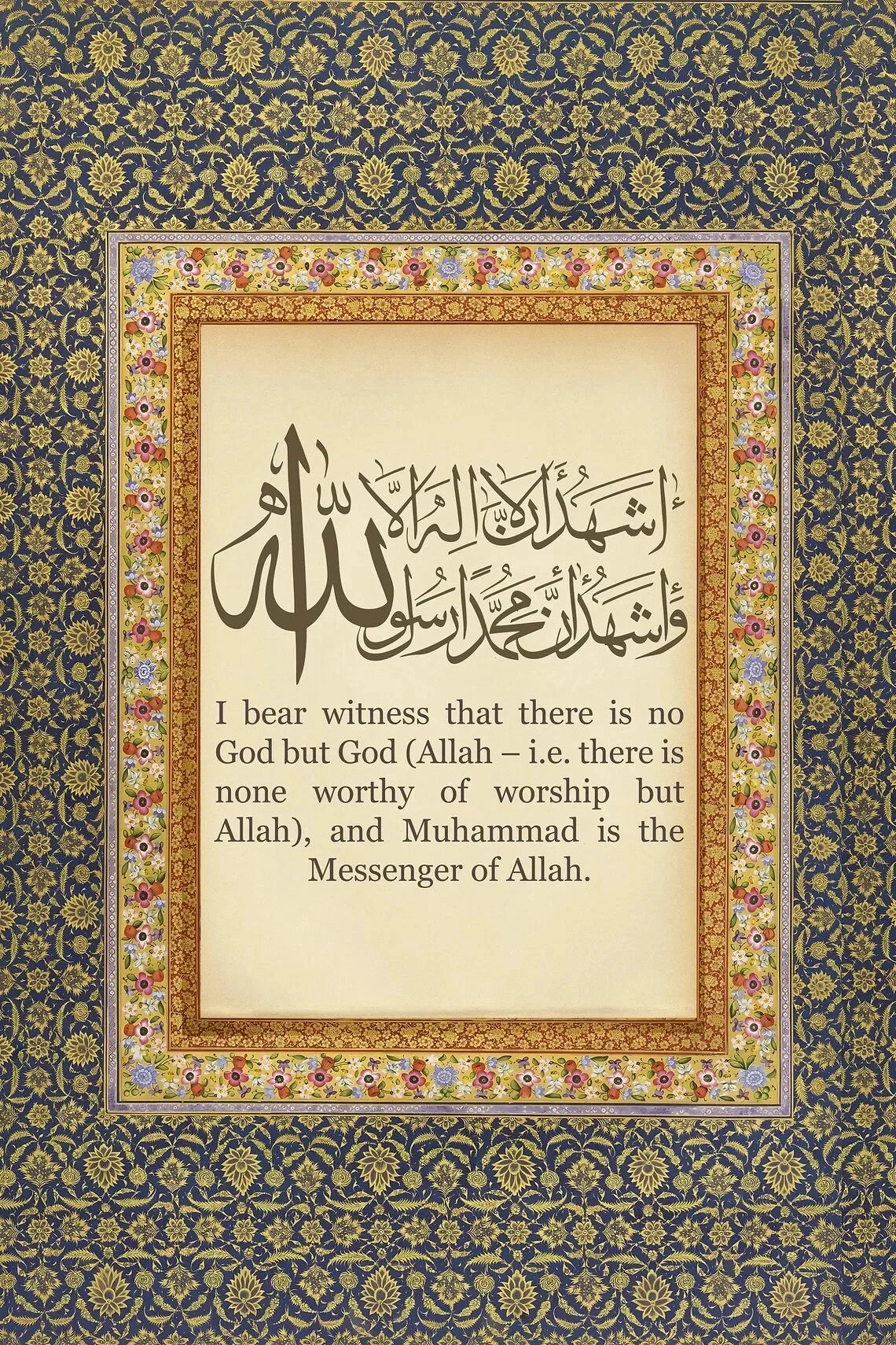 Arabic Motifs Muslim Poster Pictures Retro Islamic Religion Geometric Wall Art Quran Canvas Print Home Decor