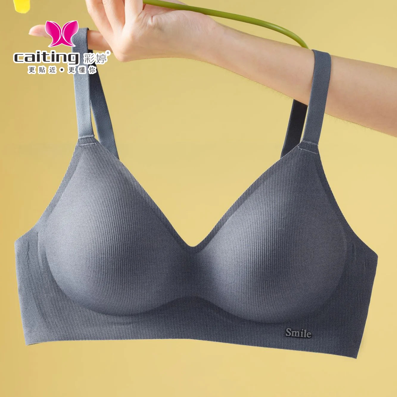 CAITING Beautiful Back Latex Cup Bra Soft Support Strips Skin-friendly Underwear For Women With Small Breasts