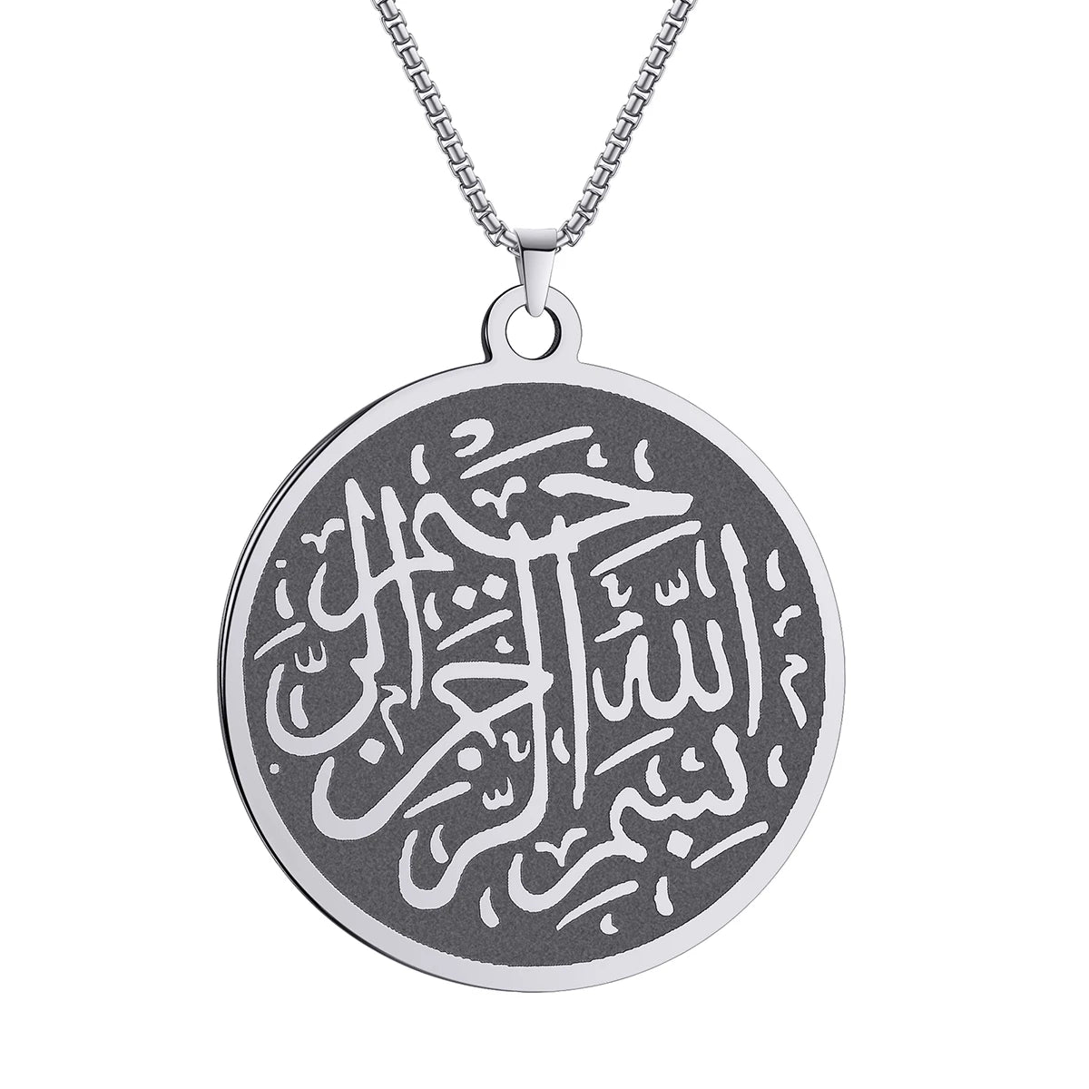 2025 New Trendy Islamic Ayat ul Kursi Double-Sided Men's Necklace Jewelry Clavicle Necklace for Women Send to Friends Gifts