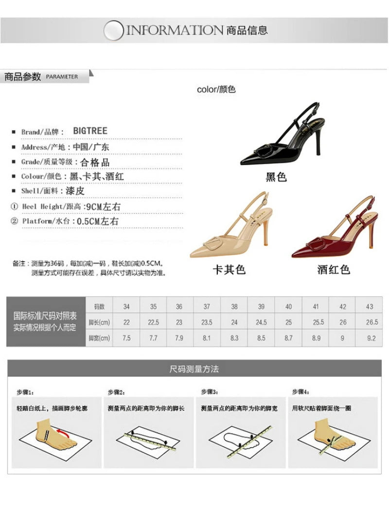 French Elegant And Fashionable V-Shaped Square Buckle Pointed High Heels For Women's Thin Heel Patent Leather Tripping Women's