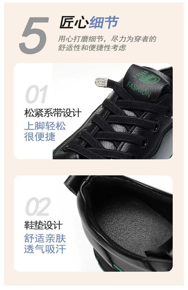 Women Water Proof Solid Comfort Sneakers Breathable Sports Shoes Outdoor Walking Flats Spring Casual Soft Leather Shoes 2024