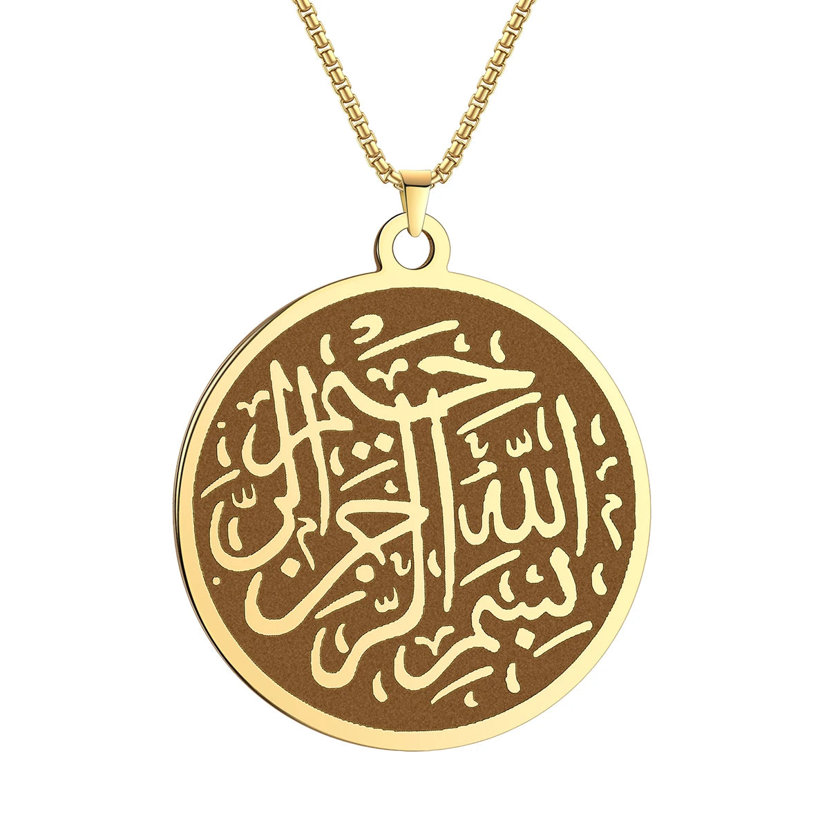 2025 New Trendy Islamic Ayat ul Kursi Double-Sided Men's Necklace Jewelry Clavicle Necklace for Women Send to Friends Gifts
