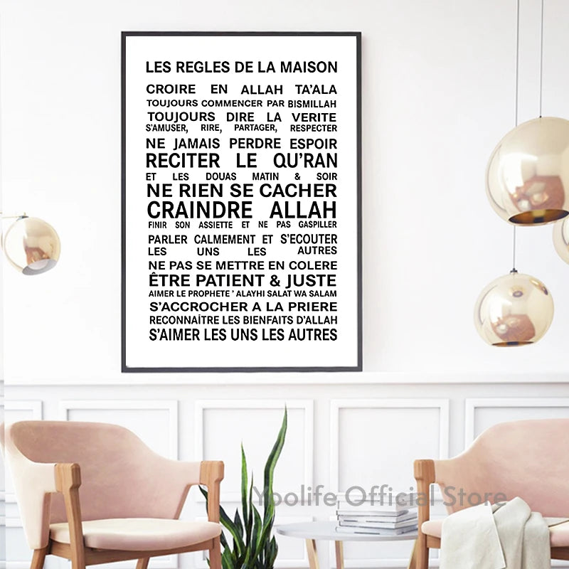 Islamic House Rules Canvas Art Print Painting Poster, Wall Pictures for Allah Islam Living Room Home Decoration