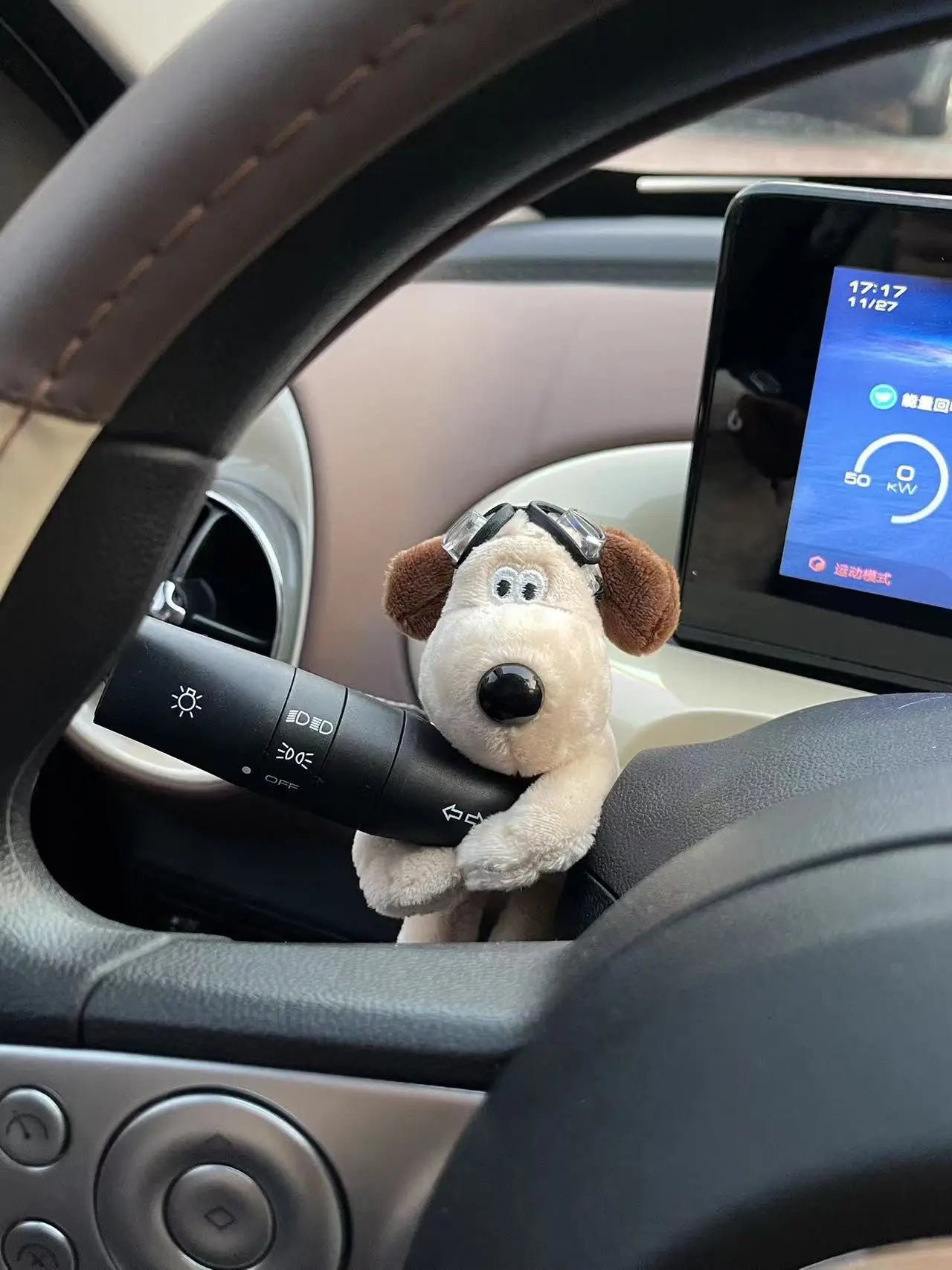 Plush cute puppy clutch decoration car turn signal switch decoration wiper  pendant, bike bicycle, electric bicycle pendant