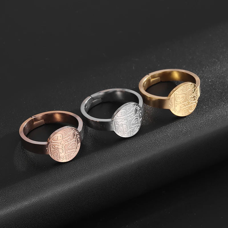 Exquisite Stainless Steel Engraved Ayatul Kursi Quran Calligraphy Open Ring Arabic Islamic Muslim Allah Ramadhan Jewelry Gift