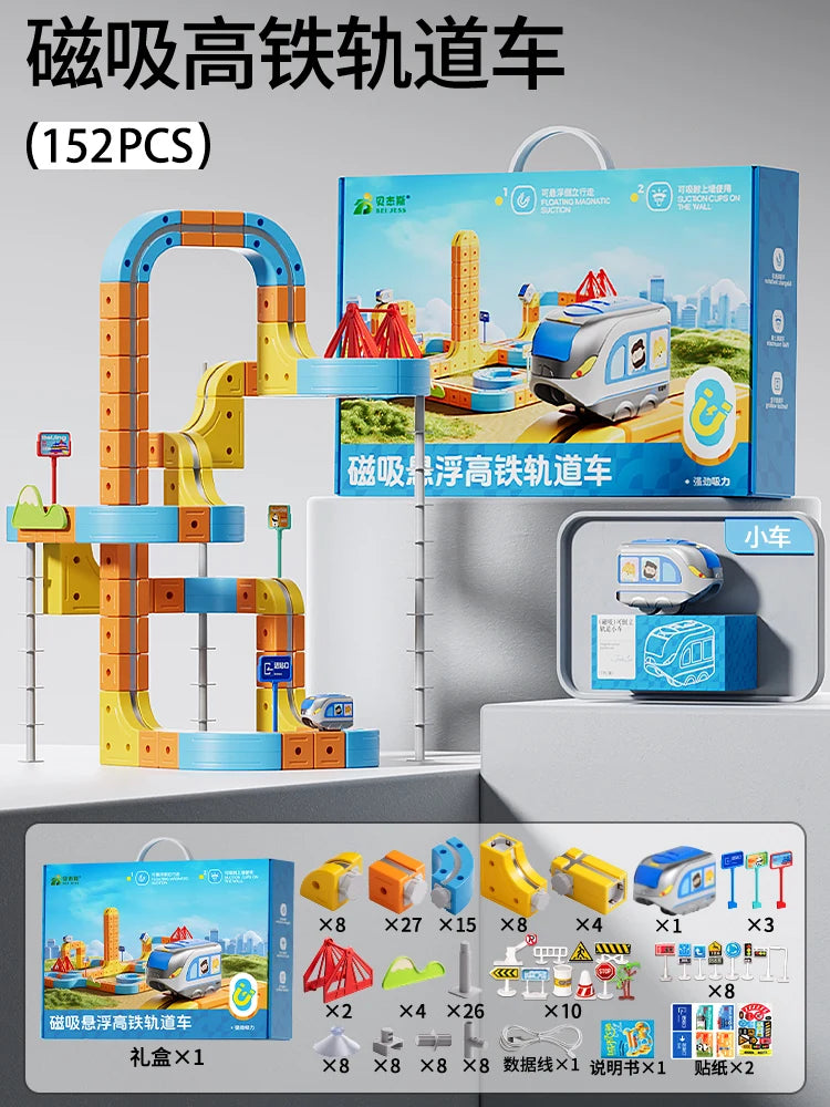 2025 New Magnetic Car STEM Racing Car Railtrack Set Montessori Motorized Train & Gravity Maze Toy For Kids Christmas Gift