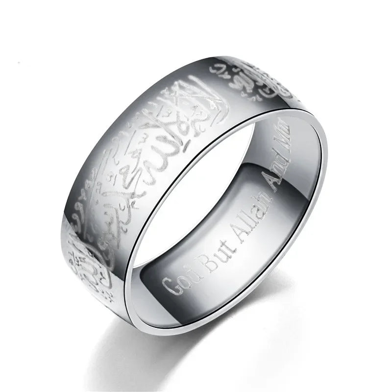 Titanium Steel Rings Quran Messager Muslim Religious Islamic Word Trendy Finger Vintage Ring for Men Women Bague Arabic God Ring