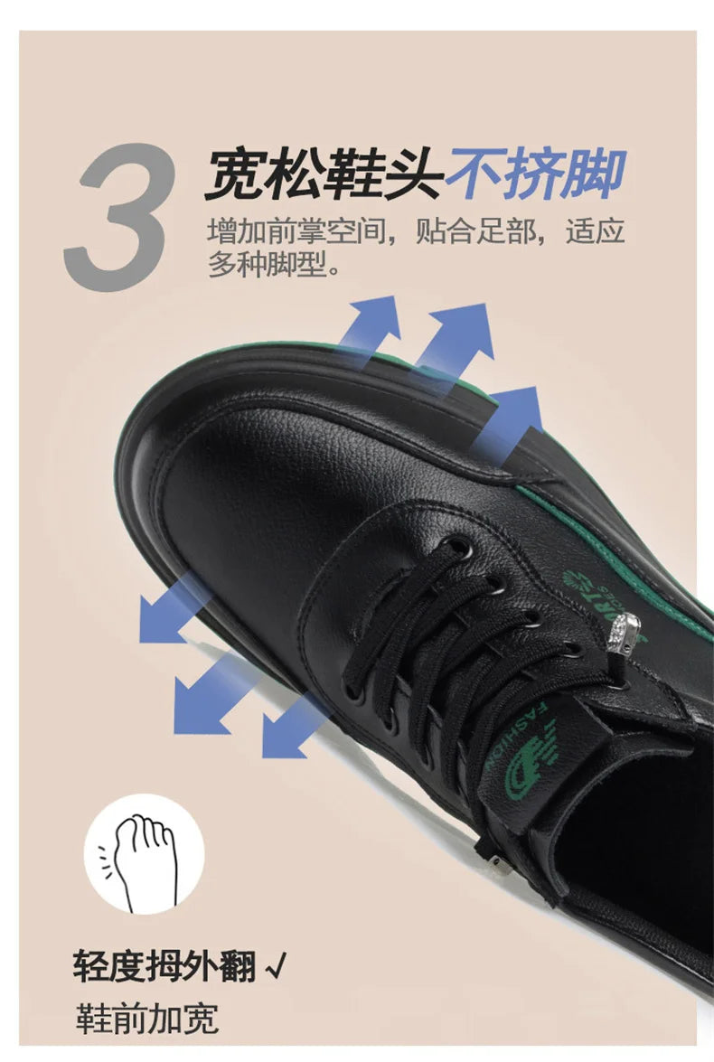 Women Water Proof Solid Comfort Sneakers Breathable Sports Shoes Outdoor Walking Flats Spring Casual Soft Leather Shoes 2024