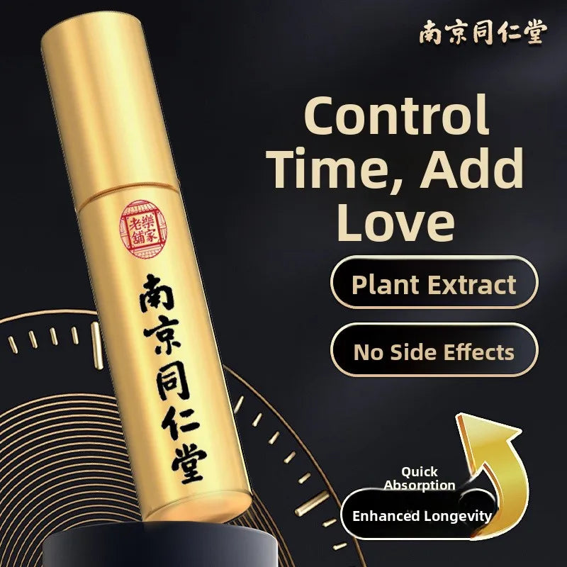 Nanjing Tongrentang Male External Care Herbal Spray Delayed Scented Adult Product Non-Opium Botanical Male Enhancement