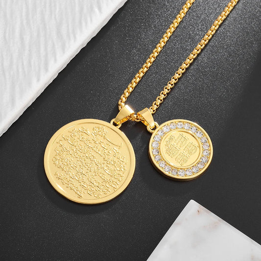 Fashionable Islamic Muslim Allah Quran Medal Pendant Necklace Men Women Religious Prayer Lucky Amulet Jewelry Gift