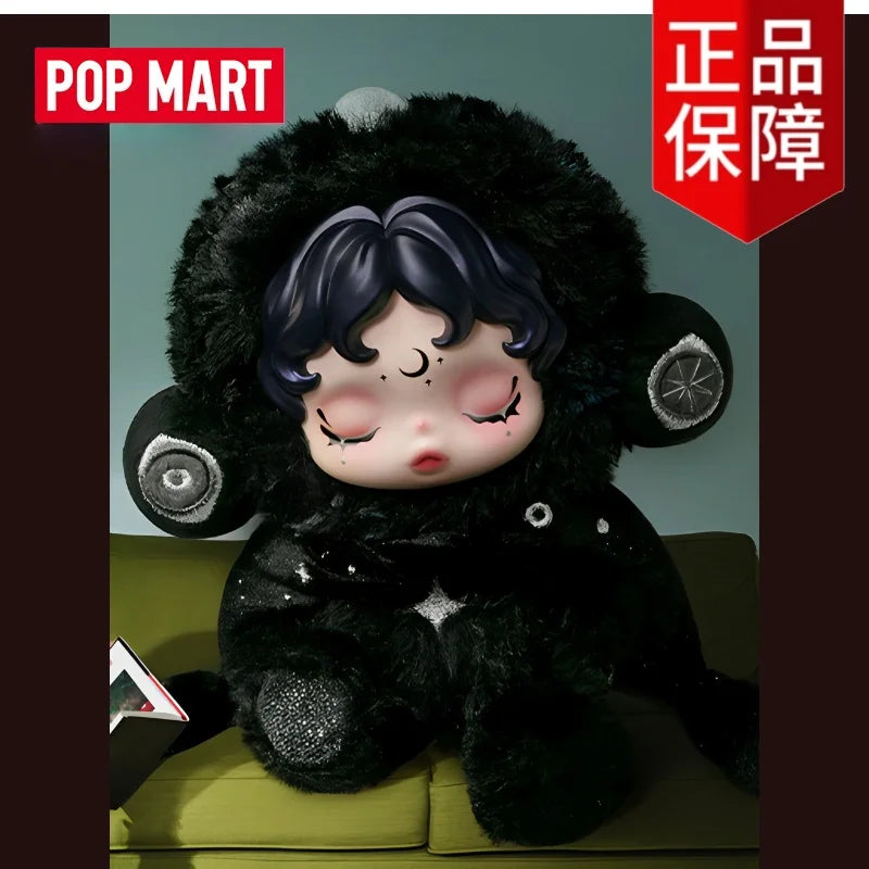 Original Popmart Skullpanda V3 You Found Me Series Trend Blind Box Doll Bag Pendant Surprised Box Toy Emotion Soothing Doll Gift
