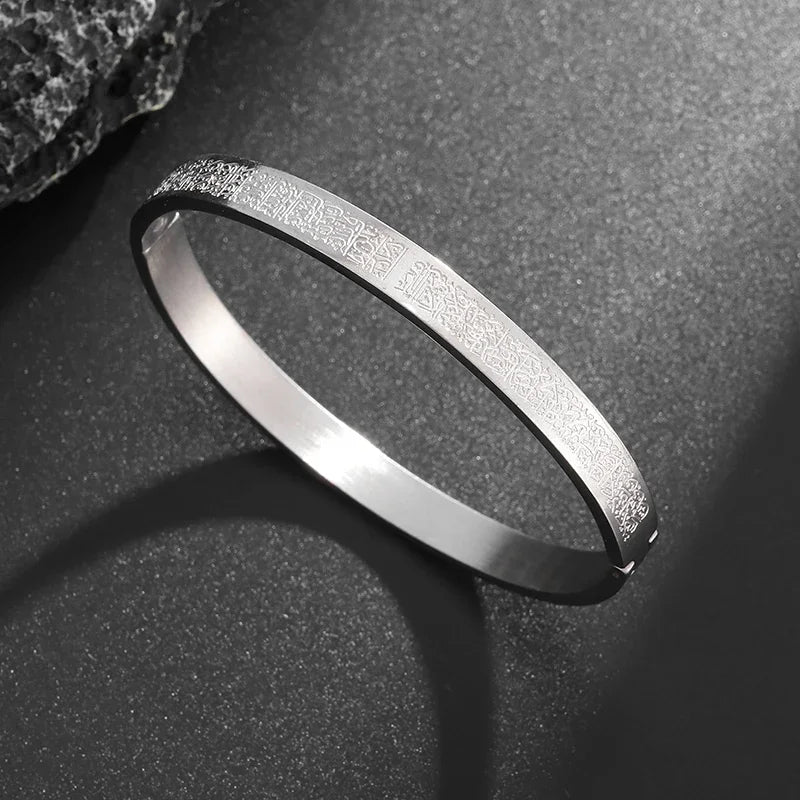 Islamic Ayatul Kursi Quran Verse Open Bangles Muslim Stainless Steel Men\'s Cuff Bracelet Arabic Calligraphy Allah Allah Jewelry