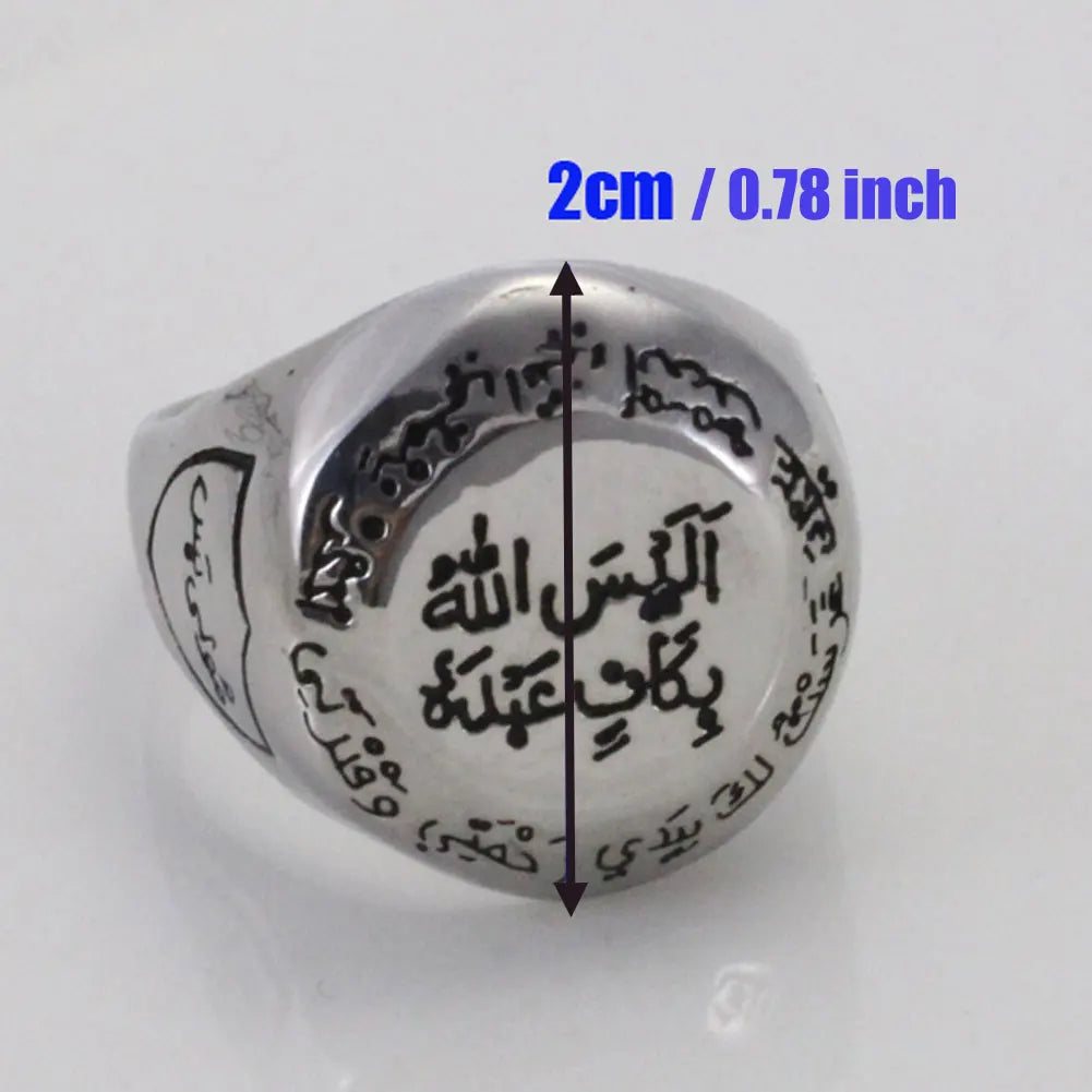 Islam muslim ALLAISALLAH stainless steel ring Holy Quran written Is Allah not sufficient