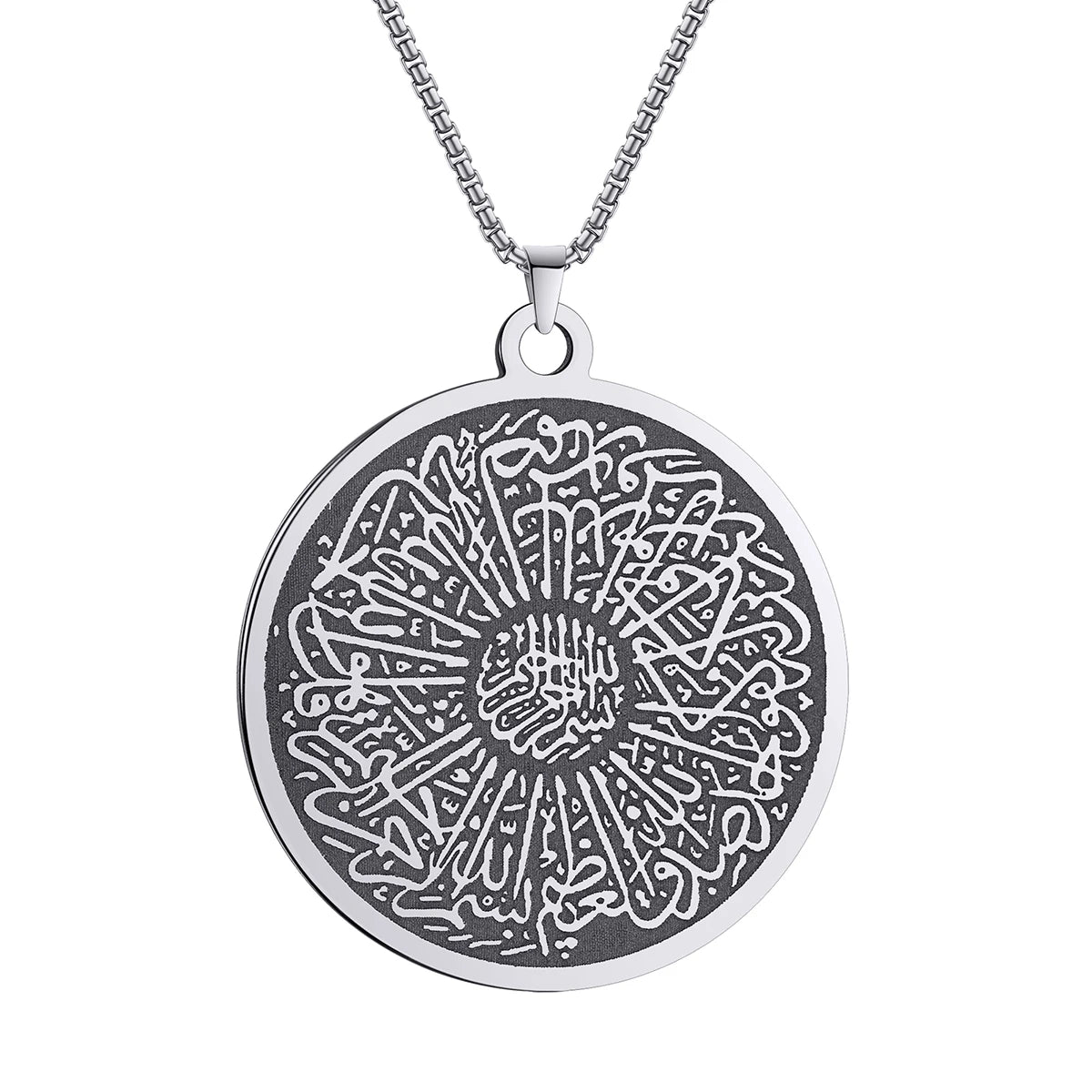 2025 New Trendy Islamic Ayat ul Kursi Double-Sided Men's Necklace Jewelry Clavicle Necklace for Women Send to Friends Gifts