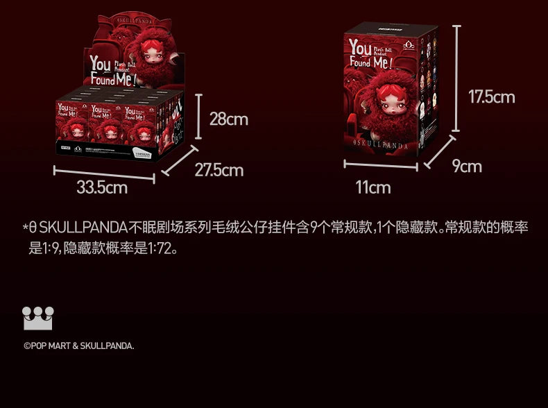 Original Popmart Skullpanda V3 You Found Me Series Trend Blind Box Doll Bag Pendant Surprised Box Toy Emotion Soothing Doll Gift