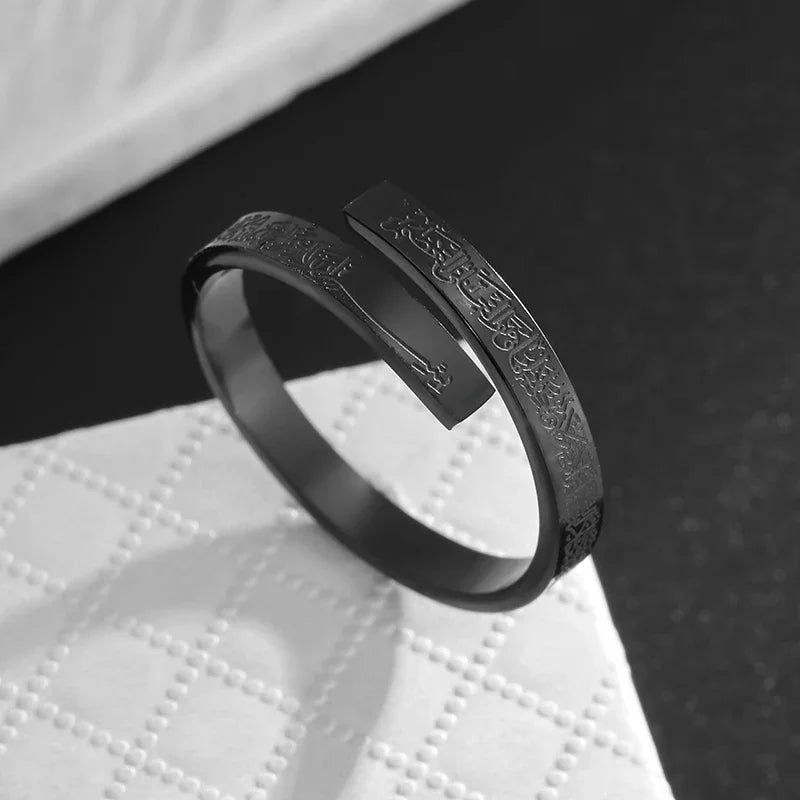 Exquisite Stainless Steel Engraved Ayatul Kursi Quran Calligraphy Open Ring Arabic Islamic Muslim Allah Ramadhan Jewelry Gift