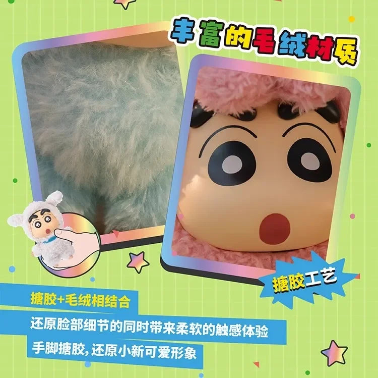 TOP TOY Crayon Shinchan Dressing Party Series Mystery Box Vinyl Wool Anime Figure Custom Collectible Toy Ornament Birthday Gift