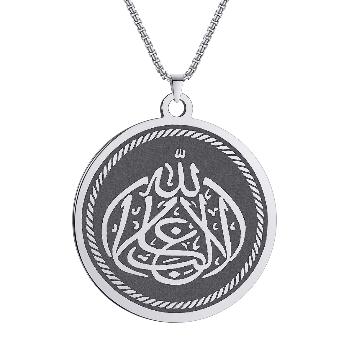 2025 New Trendy Islamic Ayat ul Kursi Double-Sided Men's Necklace Jewelry Clavicle Necklace for Women Send to Friends Gifts