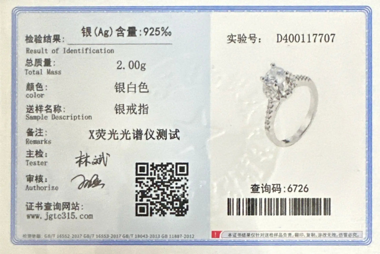 New 925 Sterling Silver Ring Simulation Diamond CZ Ring, Suitable For Female Charm Jewelry Engagement Gifts