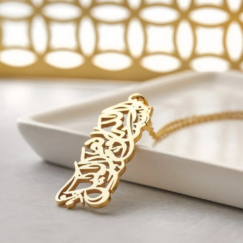 Islamic Pendant Necklace Stainless Steel Arab Muslim Ramadan Gift For Men And Women Religious Jews Suitable Gift For Family