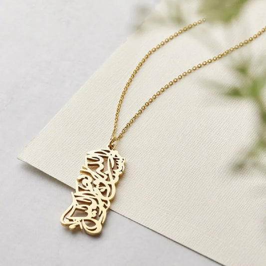 Islamic Pendant Necklace Stainless Steel Arab Muslim Ramadan Gift For Men And Women Religious Jews Suitable Gift For Family