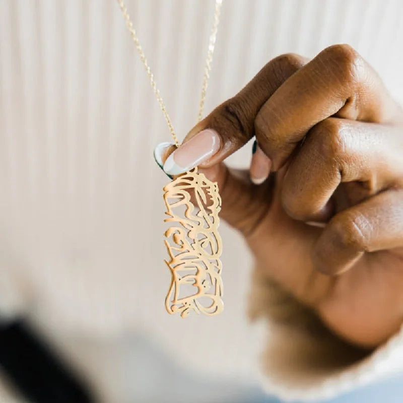 Islamic Pendant Necklace Stainless Steel Arab Muslim Ramadan Gift For Men And Women Religious Jews Suitable Gift For Family